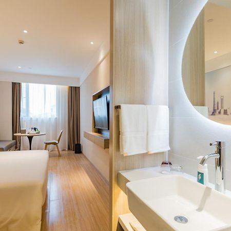 Atour Hotel Shanghai Hongqiao International Exhibition Beixinjing Zewnętrze zdjęcie