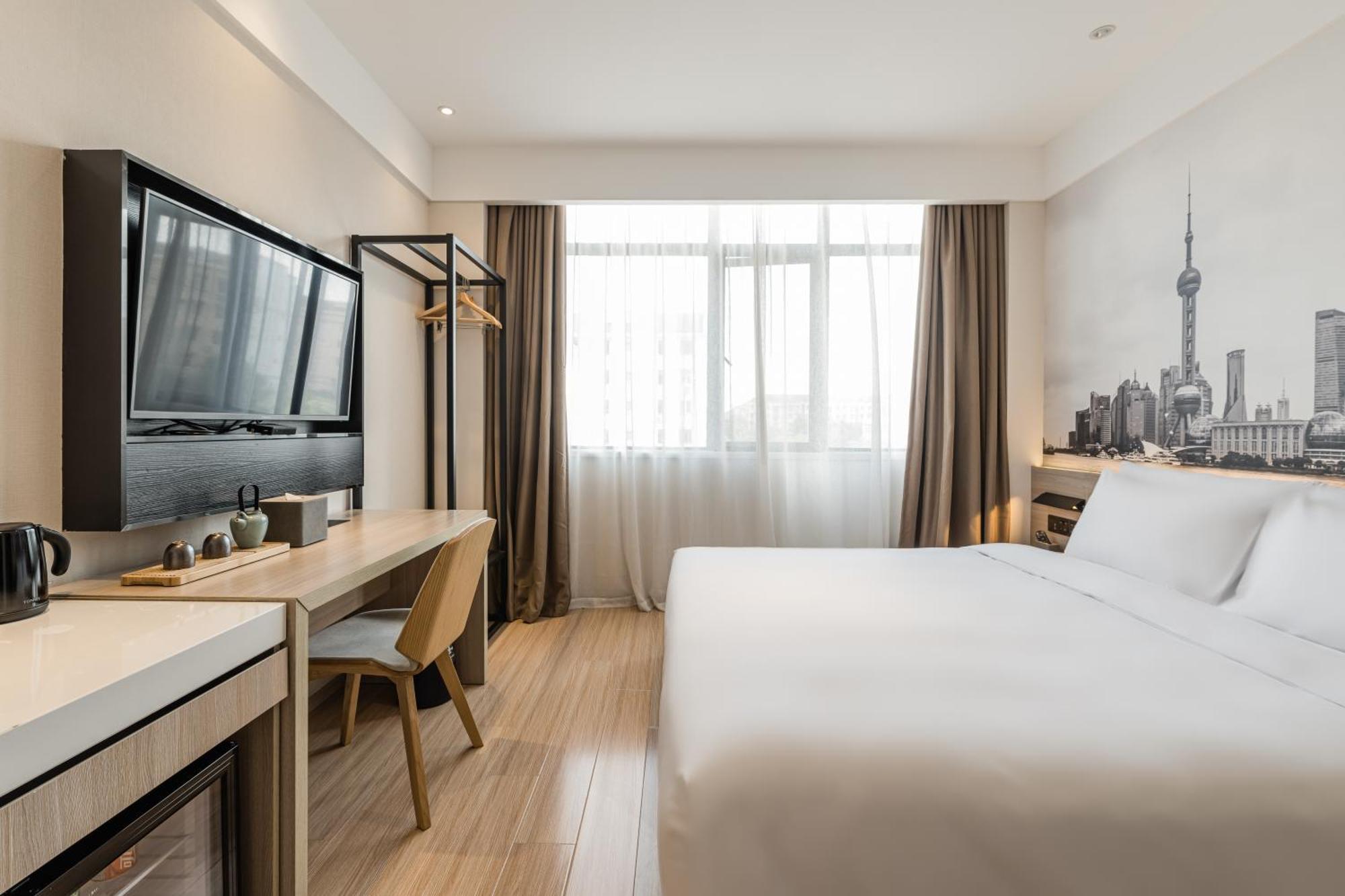 Atour Hotel Shanghai Hongqiao International Exhibition Beixinjing Zewnętrze zdjęcie