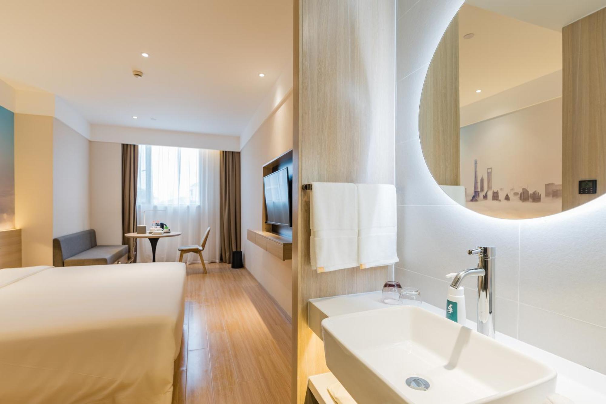 Atour Hotel Shanghai Hongqiao International Exhibition Beixinjing Zewnętrze zdjęcie