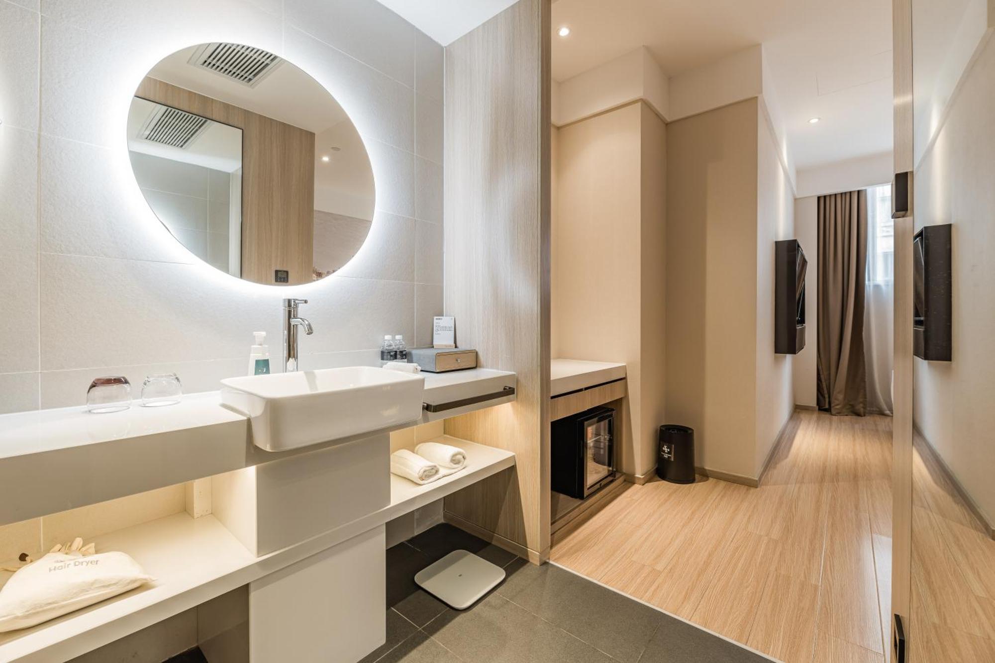 Atour Hotel Shanghai Hongqiao International Exhibition Beixinjing Zewnętrze zdjęcie
