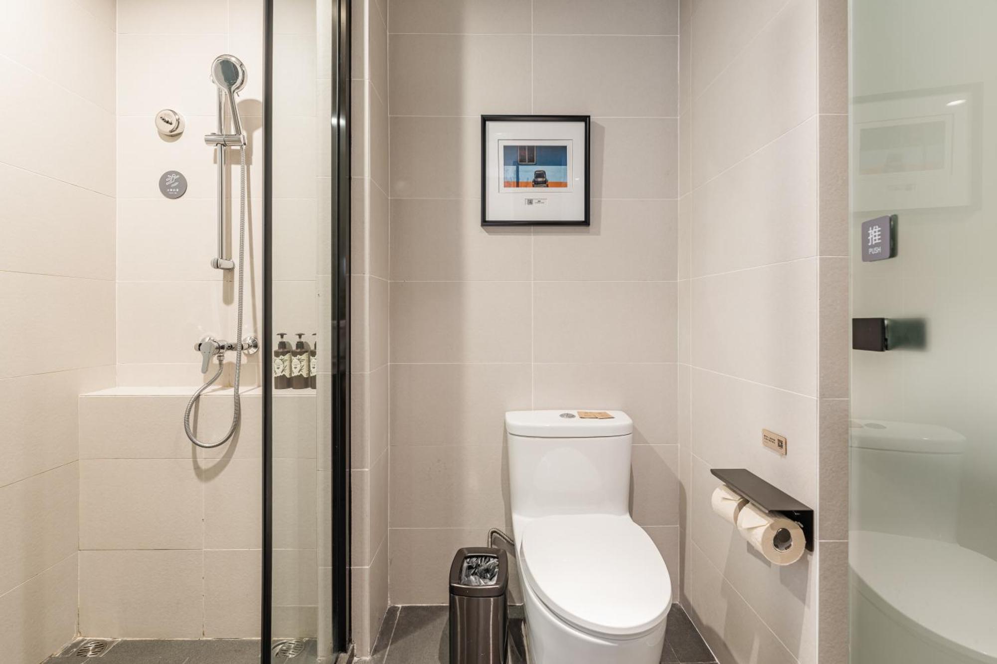 Atour Hotel Shanghai Hongqiao International Exhibition Beixinjing Zewnętrze zdjęcie