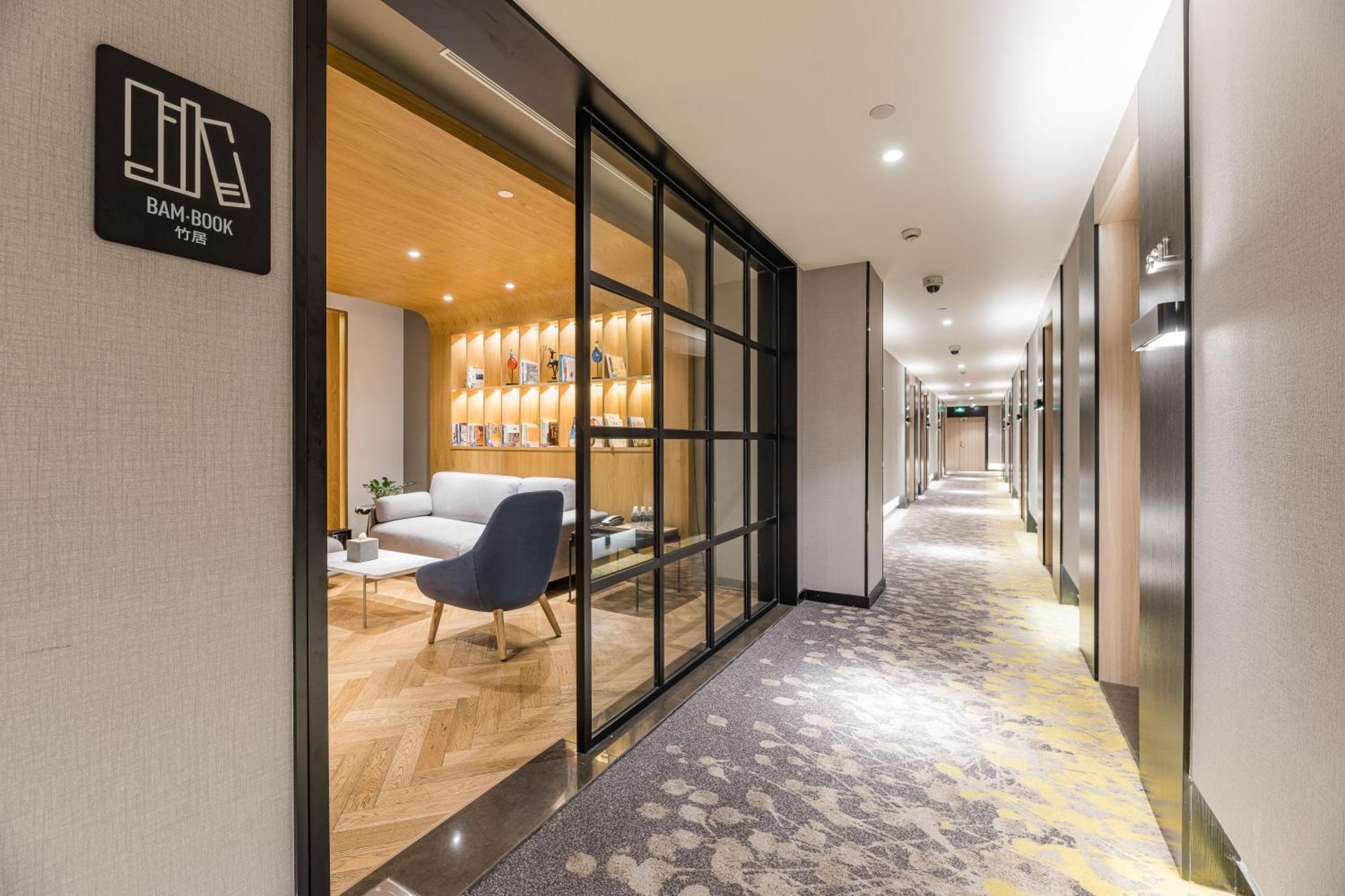 Atour Hotel Shanghai Hongqiao International Exhibition Beixinjing Zewnętrze zdjęcie
