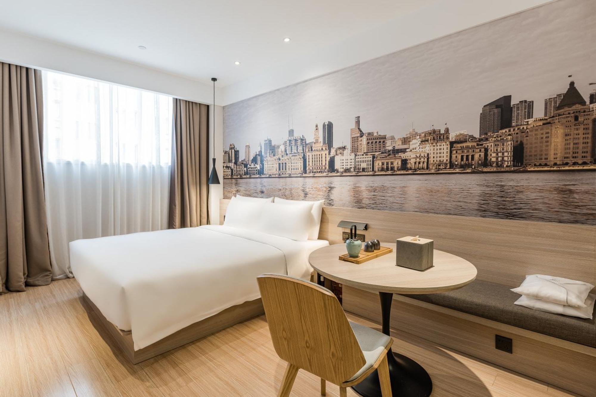Atour Hotel Shanghai Hongqiao International Exhibition Beixinjing Zewnętrze zdjęcie